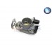 Дроссельная заслонка (в сборе) (MR479Q) 1.5 Geely CK/MK