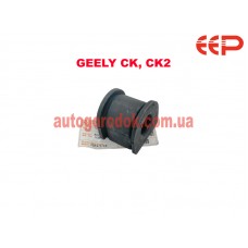 Втулка стабилизатора заднего Geely CK/CK2 EEP Втулка стабилизатора заднего Geely CK/CK2 EEP