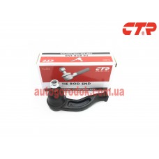 Наконечник рулевой левый Geely CK CTR
