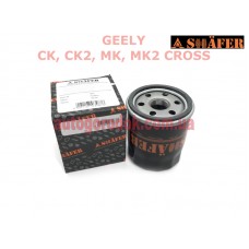 Фильтр масляный Geely CK/МК SHAFER