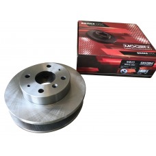 Диск тормозной передний (с АБС) (2шт.) Geely CK MOGEN