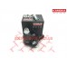 Шаровая опора Geely Emgrand EC7/RV/FC/SL KAMOKA