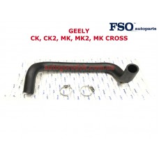 Патрубок радиатора нижний Geely MK/CK FSO