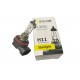 Лампа Solar H11 12V 55W Starlight+30%
