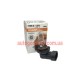 Лампа Osram HB3 12V 60W P20d