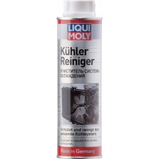 Очиститель системы охлаждения Kuhlerreiniger 0.3л Liqui Moly